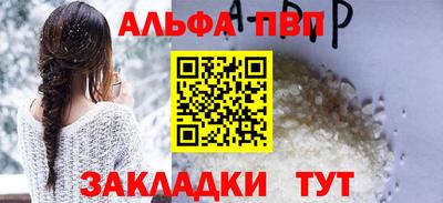 марки nbome Лесосибирск