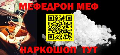 марки nbome Лесосибирск