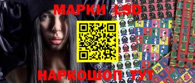 марки nbome Лесосибирск