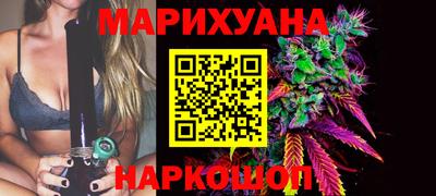 мяу мяу кристалл Ликино-Дулёво