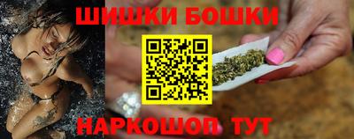 мяу мяу кристалл Ликино-Дулёво