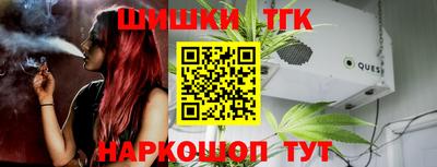 марки nbome Лесосибирск