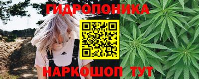 мяу мяу кристалл Ликино-Дулёво