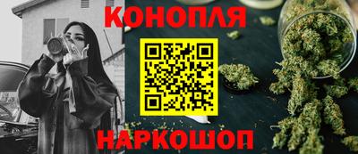 дмт Ливны