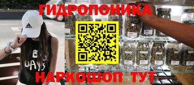 марки nbome Лесосибирск