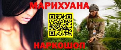 дмт Ливны