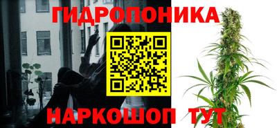 марки nbome Лесосибирск
