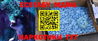 марки nbome Лесосибирск