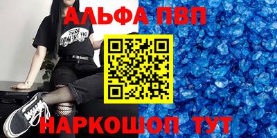 марки nbome Лесосибирск