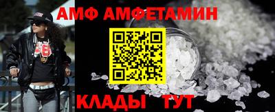 марки nbome Лесосибирск