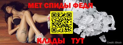 дмт Ливны