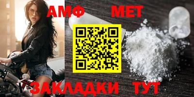 марки nbome Лесосибирск