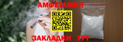марки nbome Лесосибирск
