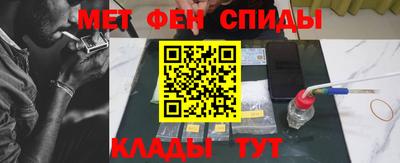 дмт Ливны