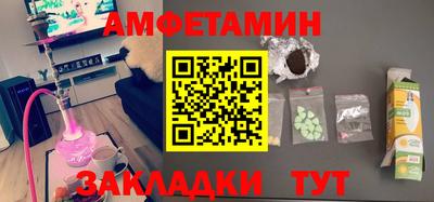 марки nbome Лесосибирск