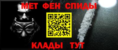 дмт Ливны