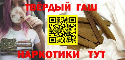марки nbome Лесосибирск