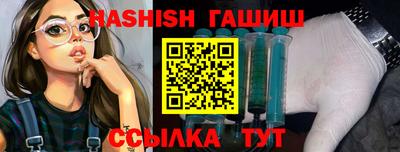 мяу мяу кристалл Ликино-Дулёво