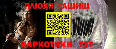 мяу мяу кристалл Ликино-Дулёво