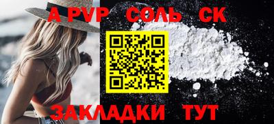 марки nbome Лесосибирск