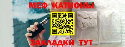 дмт Ливны