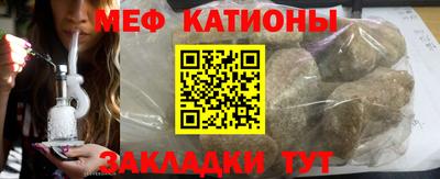 дмт Ливны